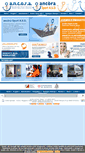 Mobile Screenshot of ancoraonlus.org